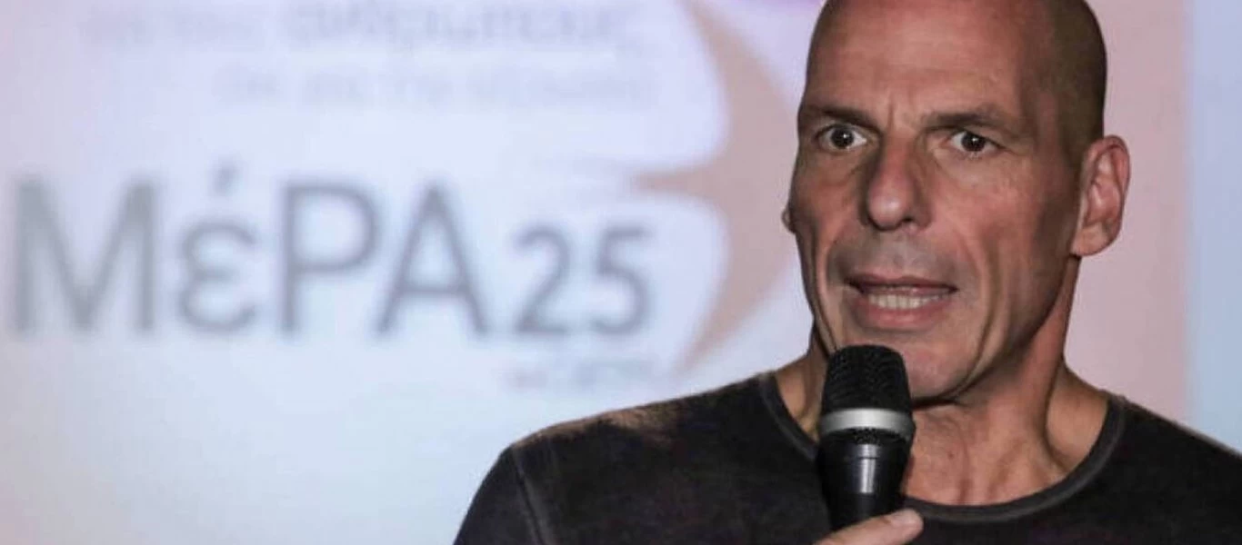 Άρχισαν οι πρώτες «διαρροές» στο ΜΕΡΑ 25